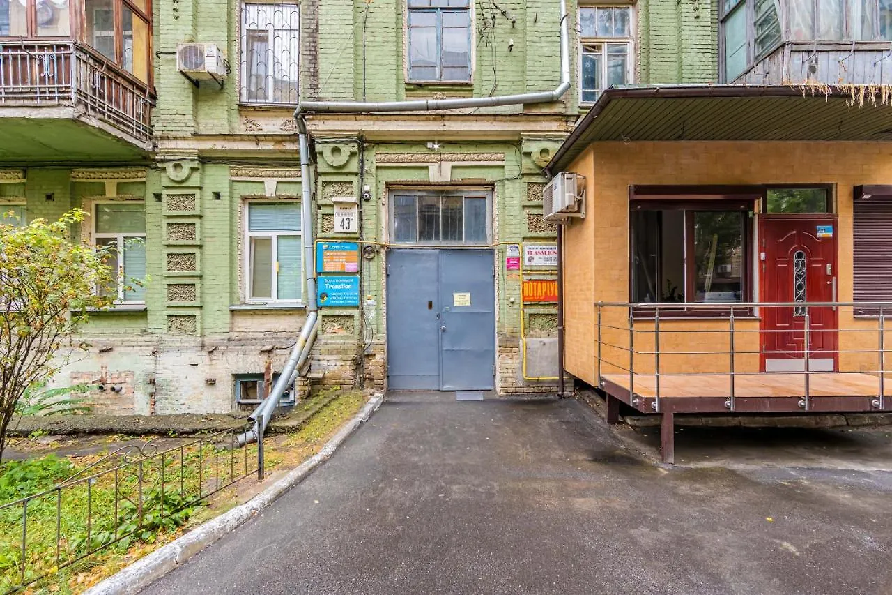 Kyiv Yellow Loft