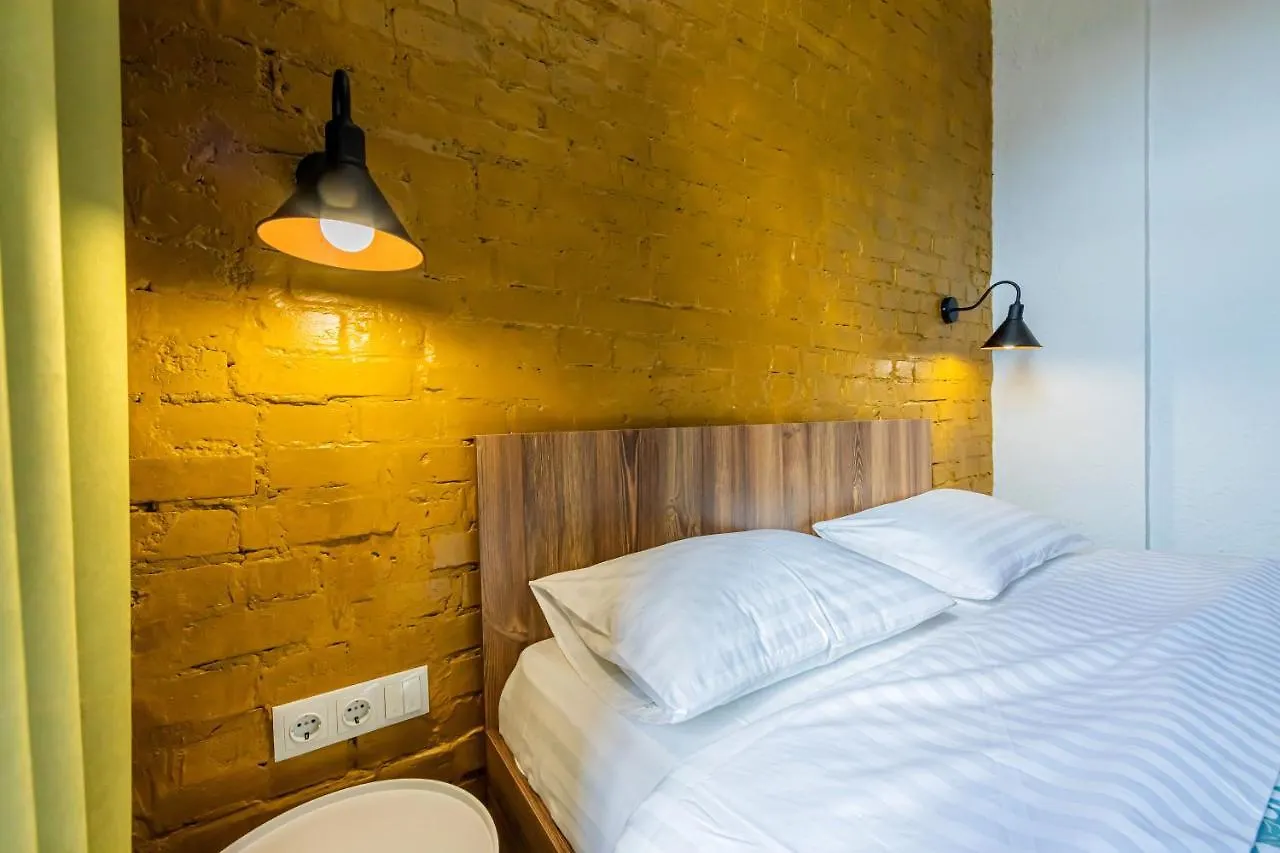 Kyiv Yellow Loft 우크라이나