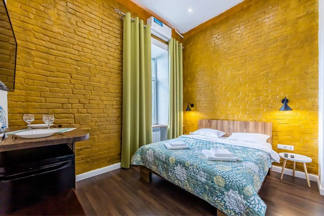 Kyiv Yellow Loft 0*,